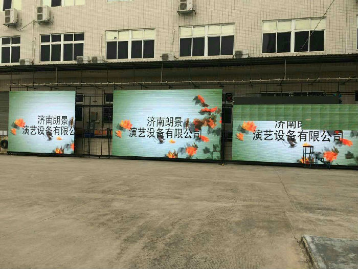 济南O4高清高亮户外屏租赁 户外活动新利器